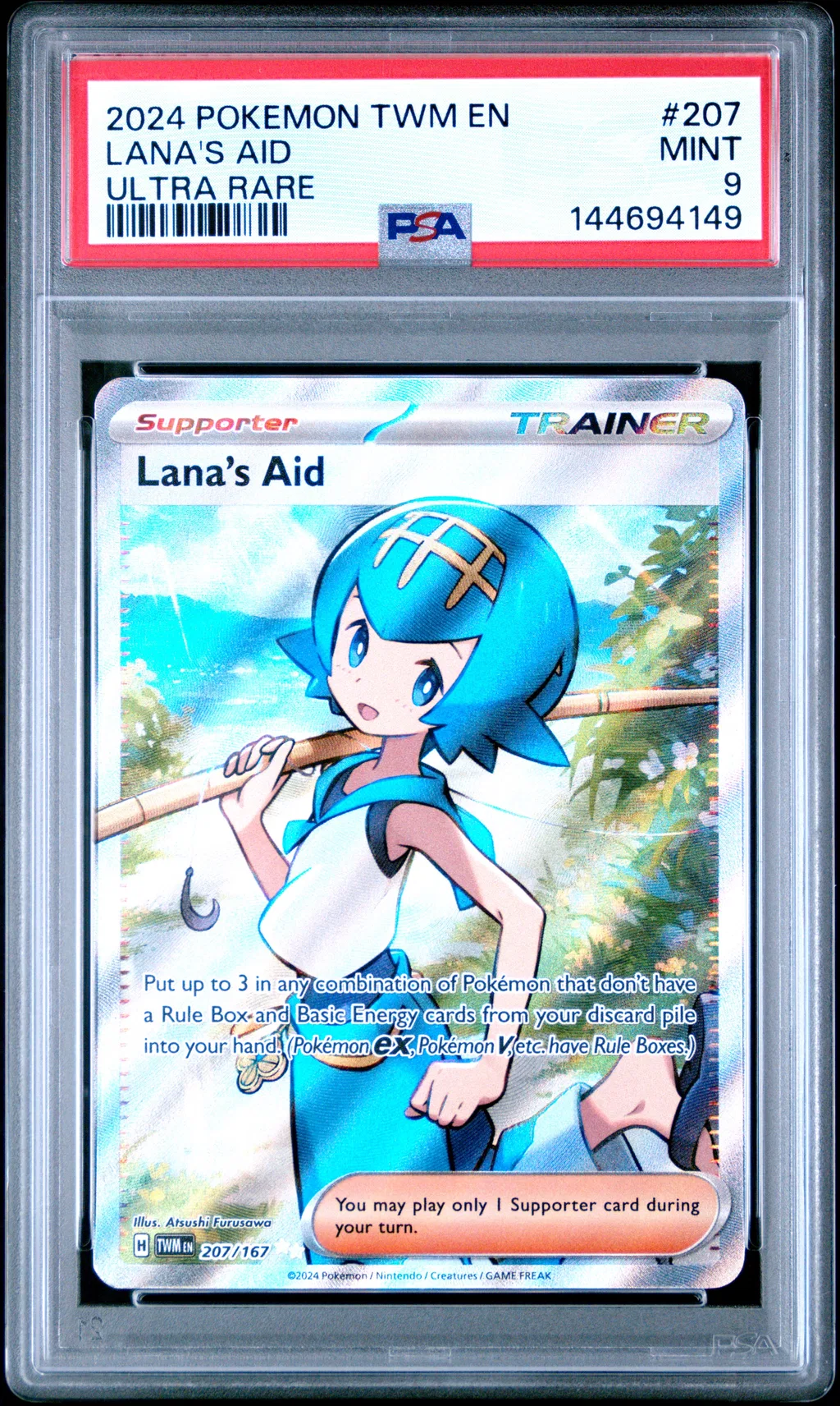 Lana's Aid card artwork