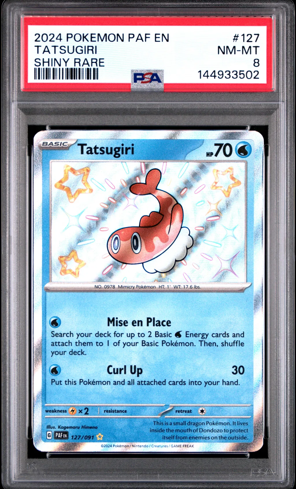 Tatsugiri card artwork