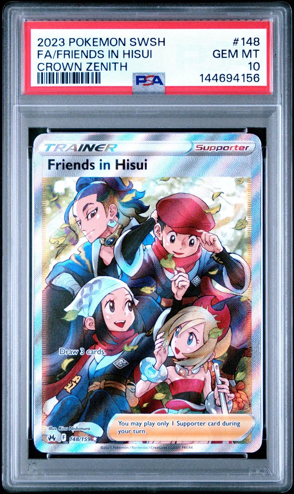 Full Art/Friends in Hisui card artwork