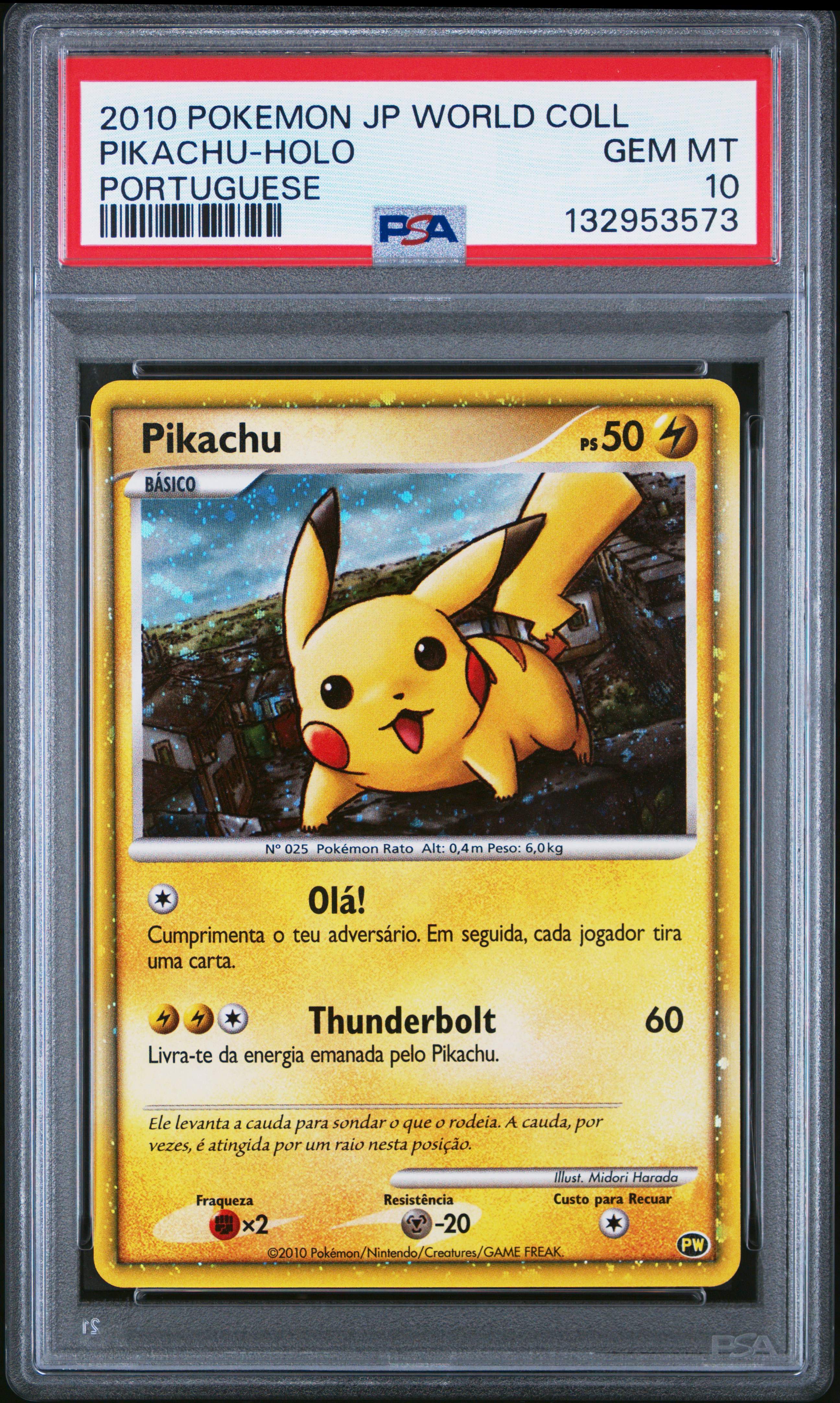 2010 #Na Pikachu-Holo PSA 10 Japanese World Collection