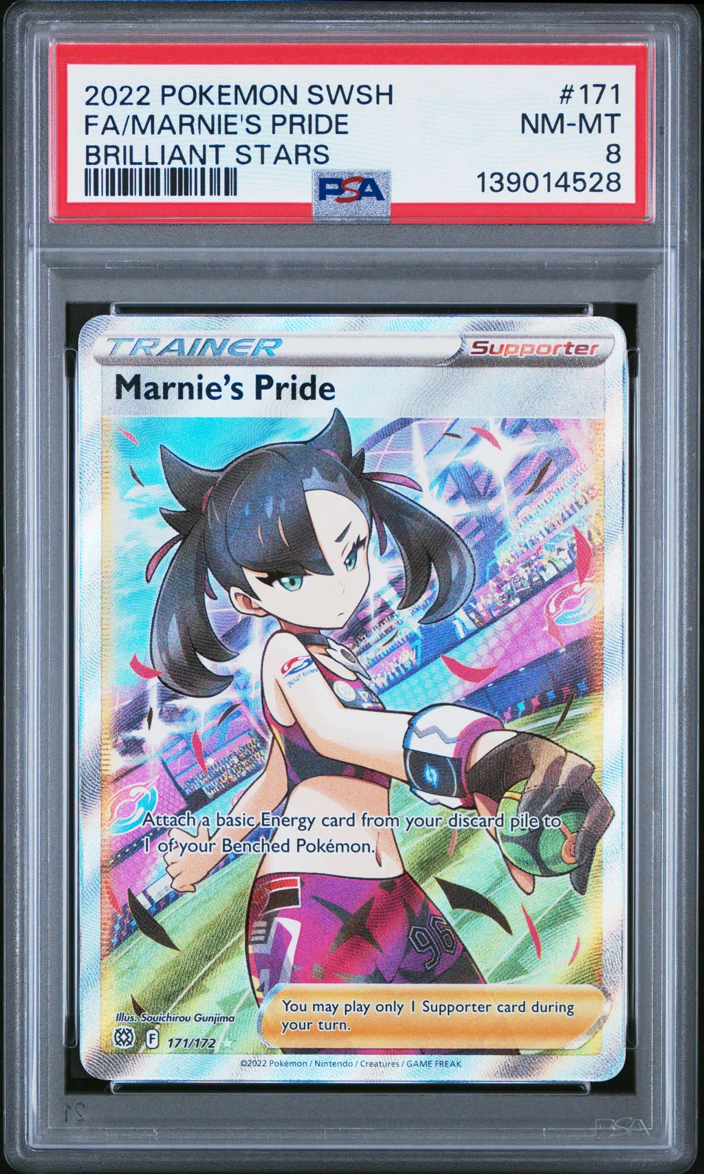 Full Art/Marnie's Pride card artwork