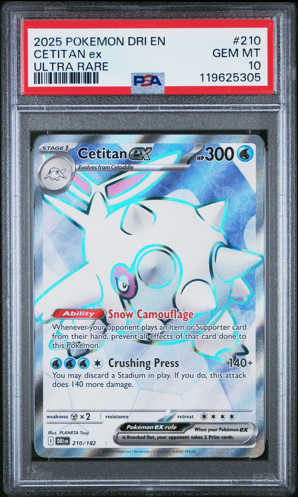 Cetitan EX card artwork