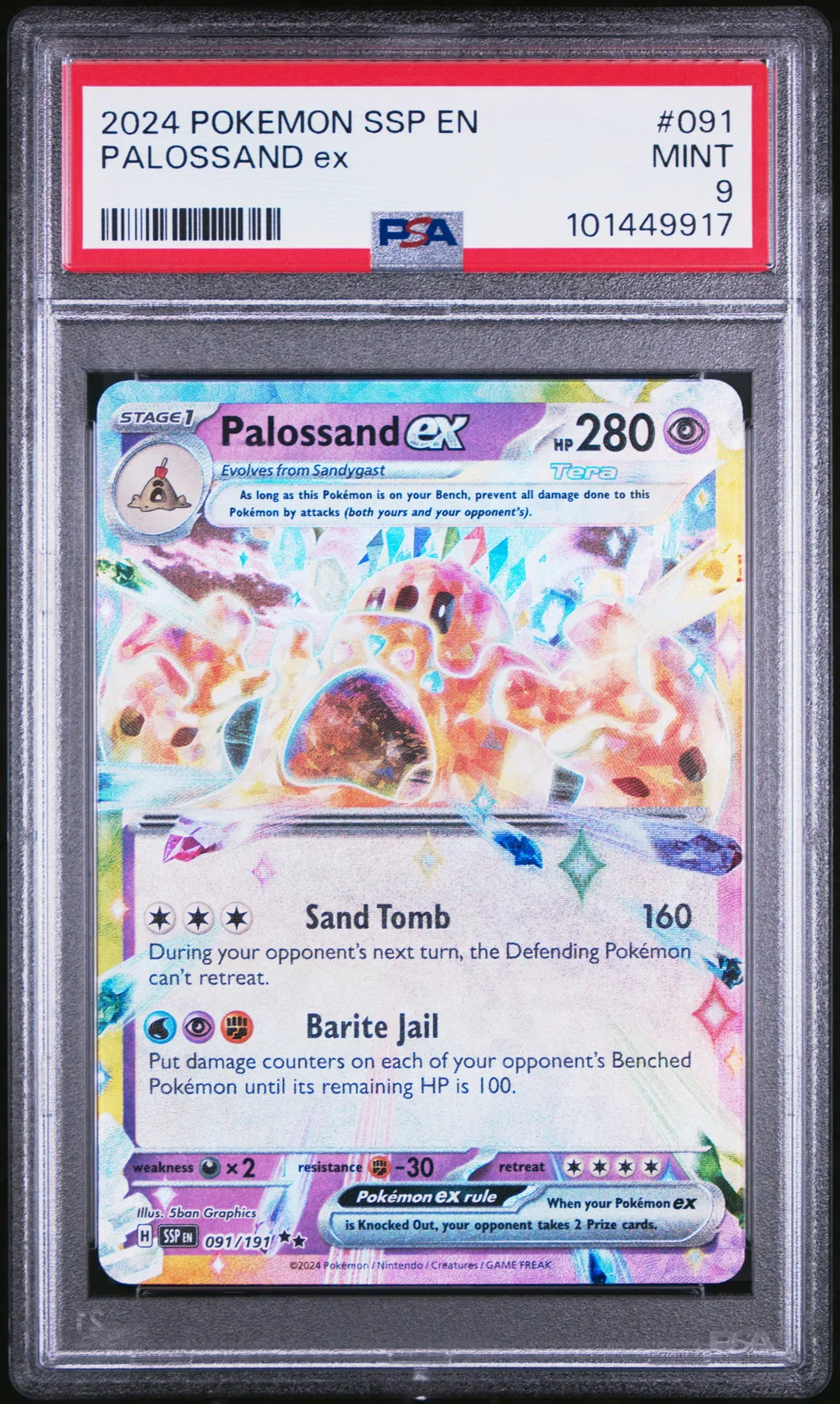 Palossand EX card artwork
