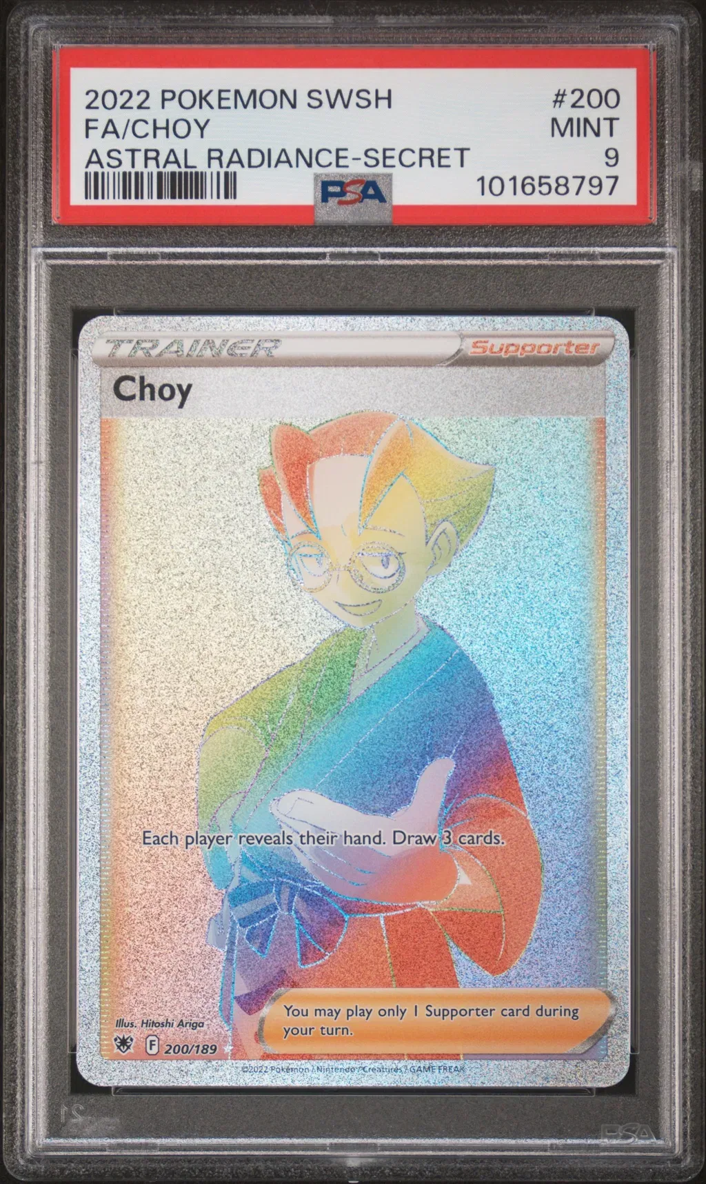 Choy card artwork