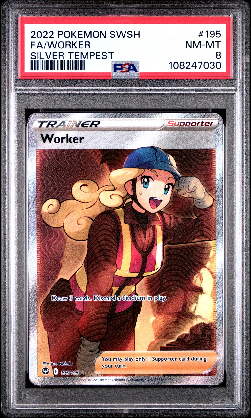 Full Art/Worker card artwork