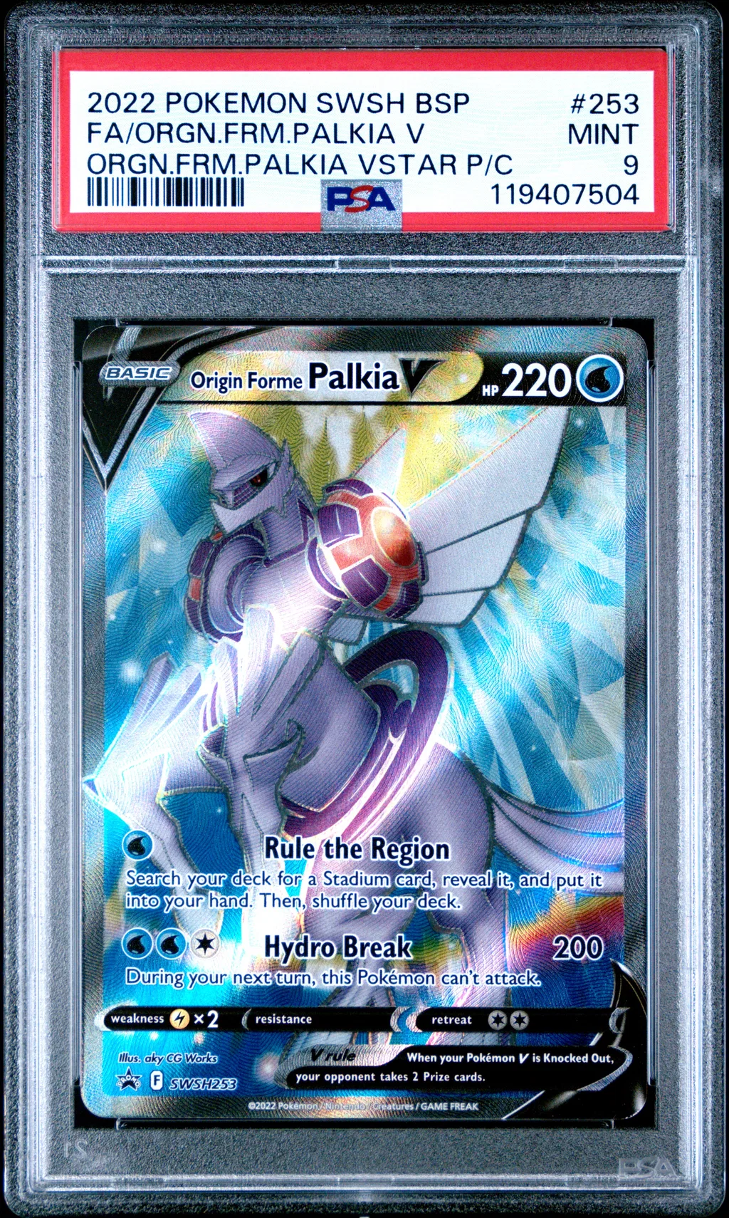 Full Art/Origin Forme Palkia V card artwork