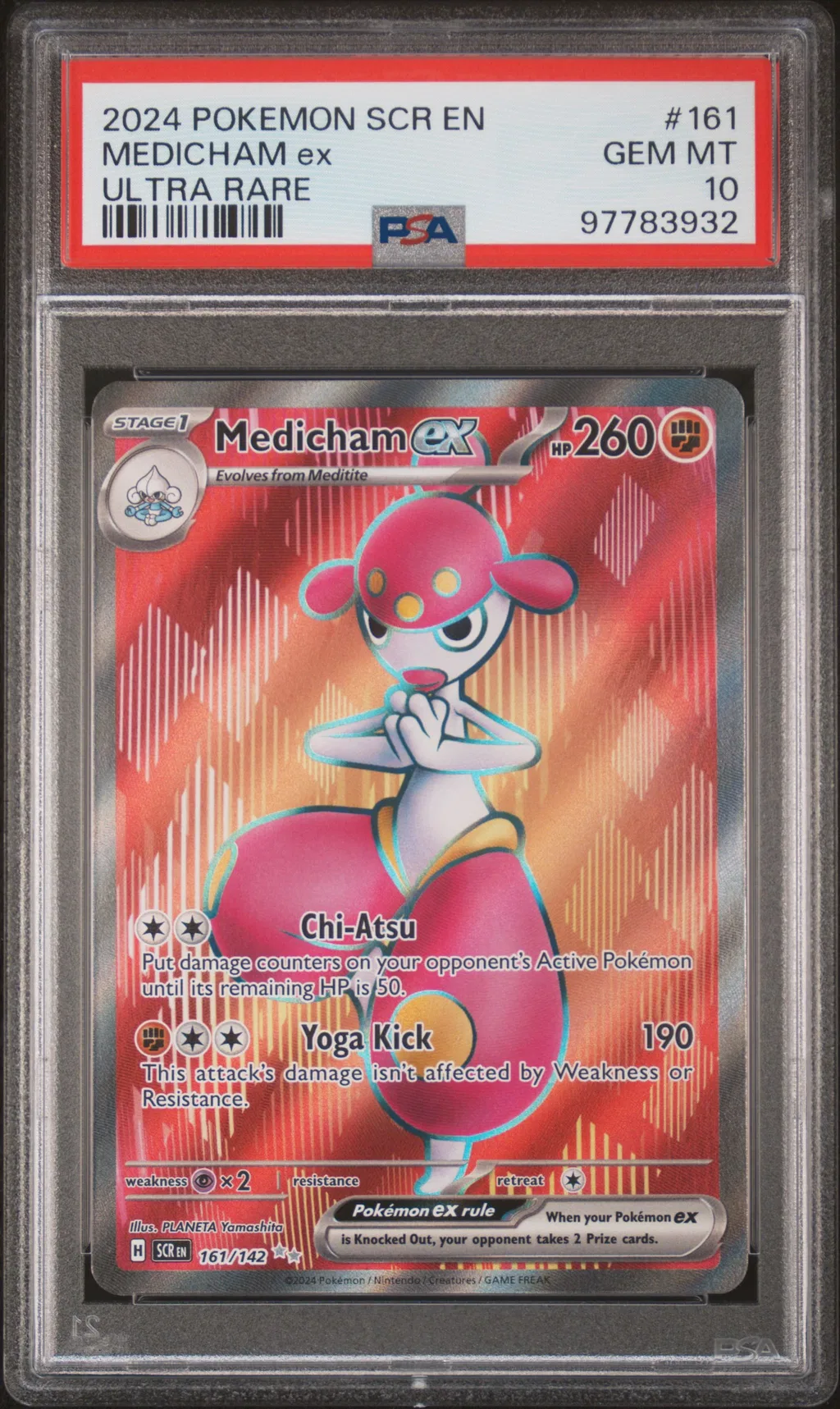 Medicham EX card artwork