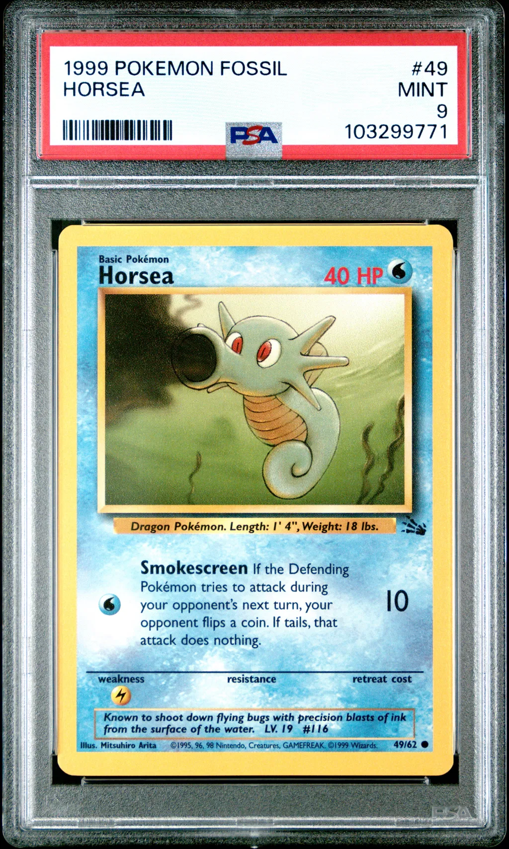 Horsea card artwork