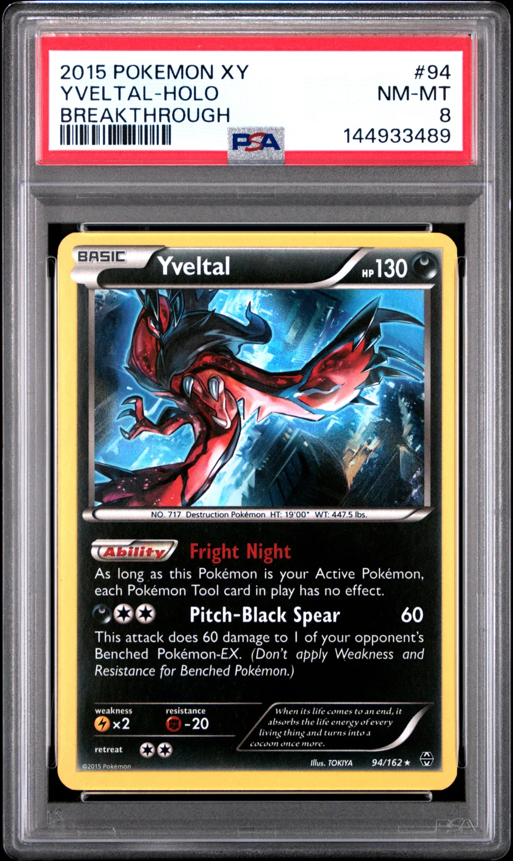 Yveltal-Holo card artwork