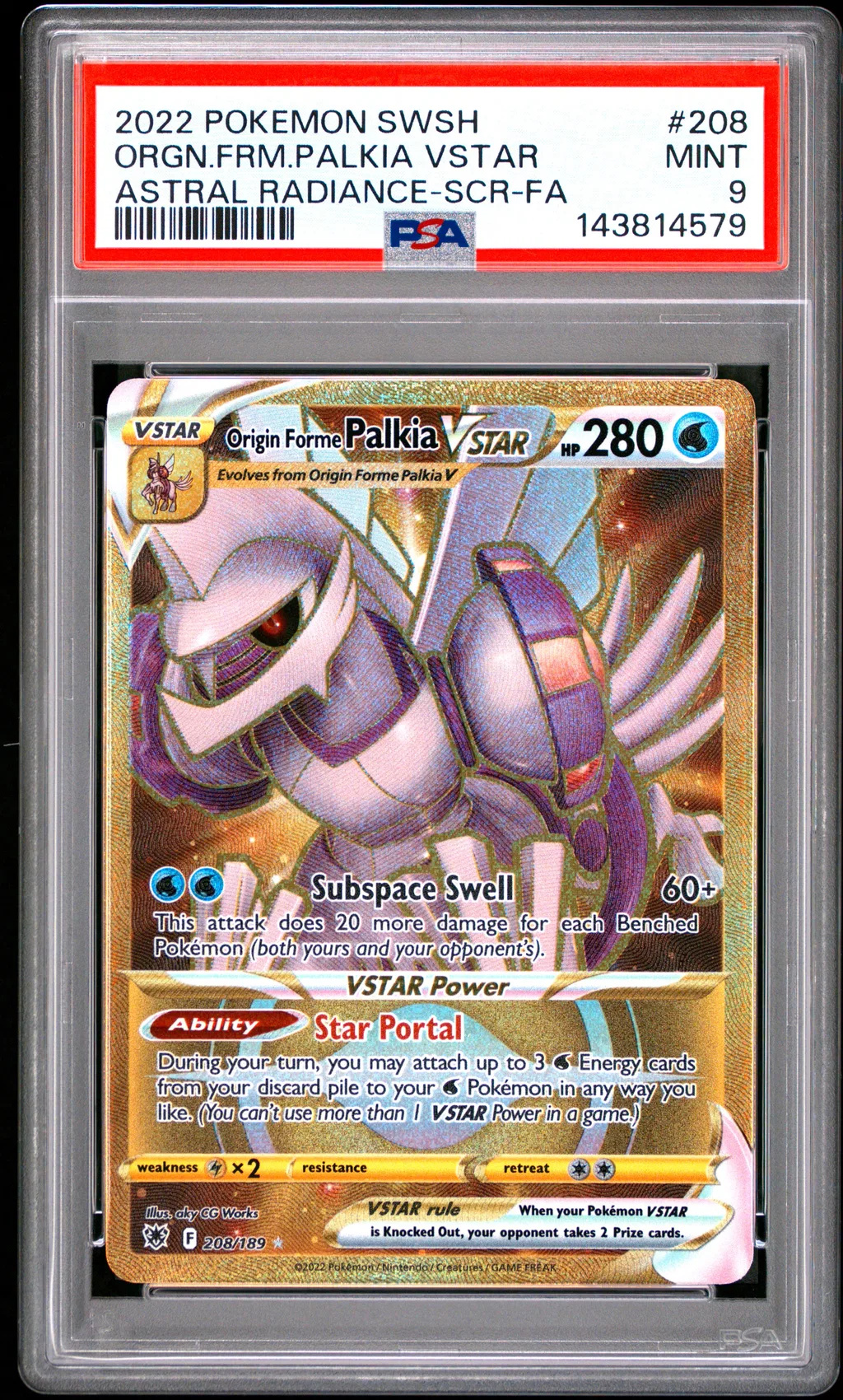 Full Art/Origin Forme Palkia Vstar card artwork