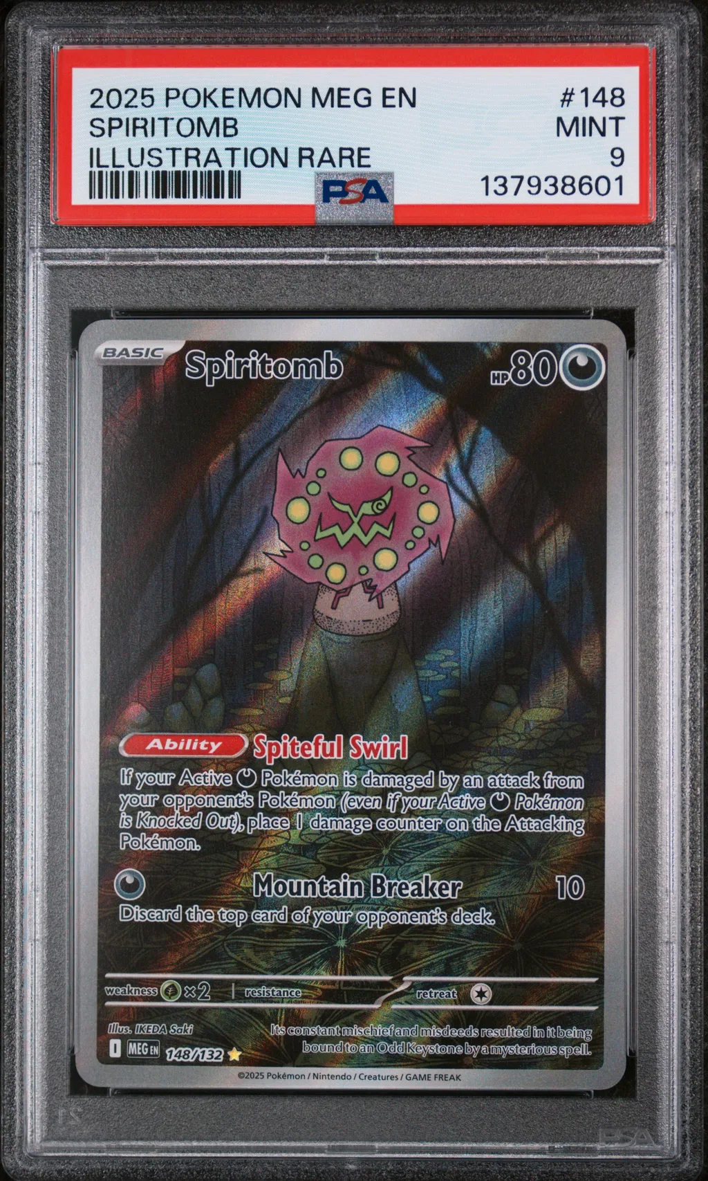 Spiritomb card artwork
