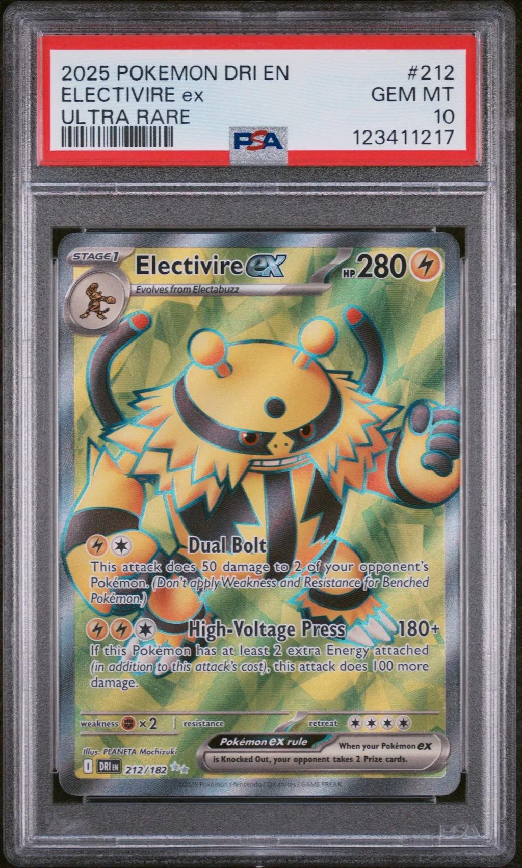Electivire EX card artwork