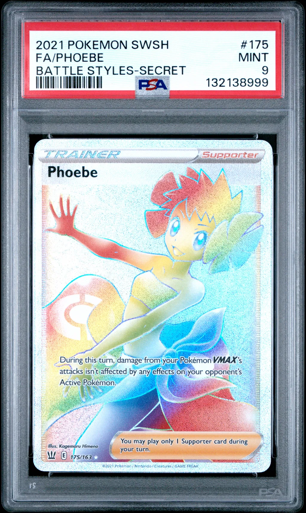 Full Art/Phoebe card artwork