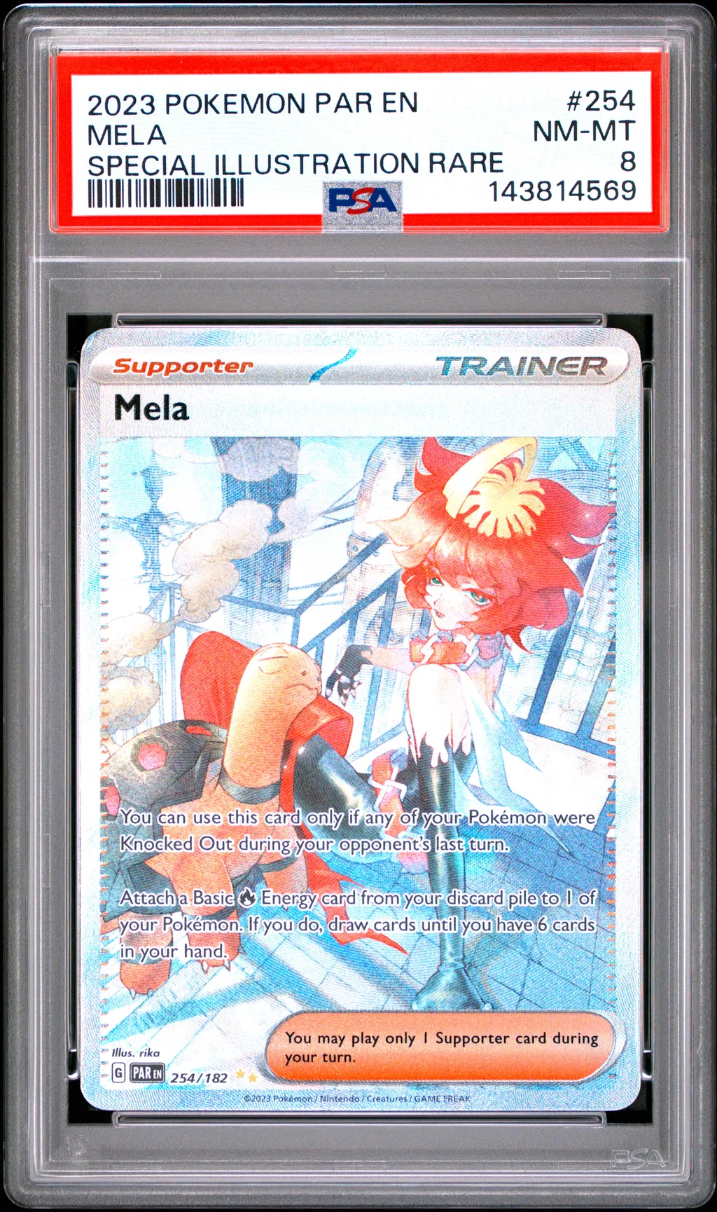 Mela card artwork
