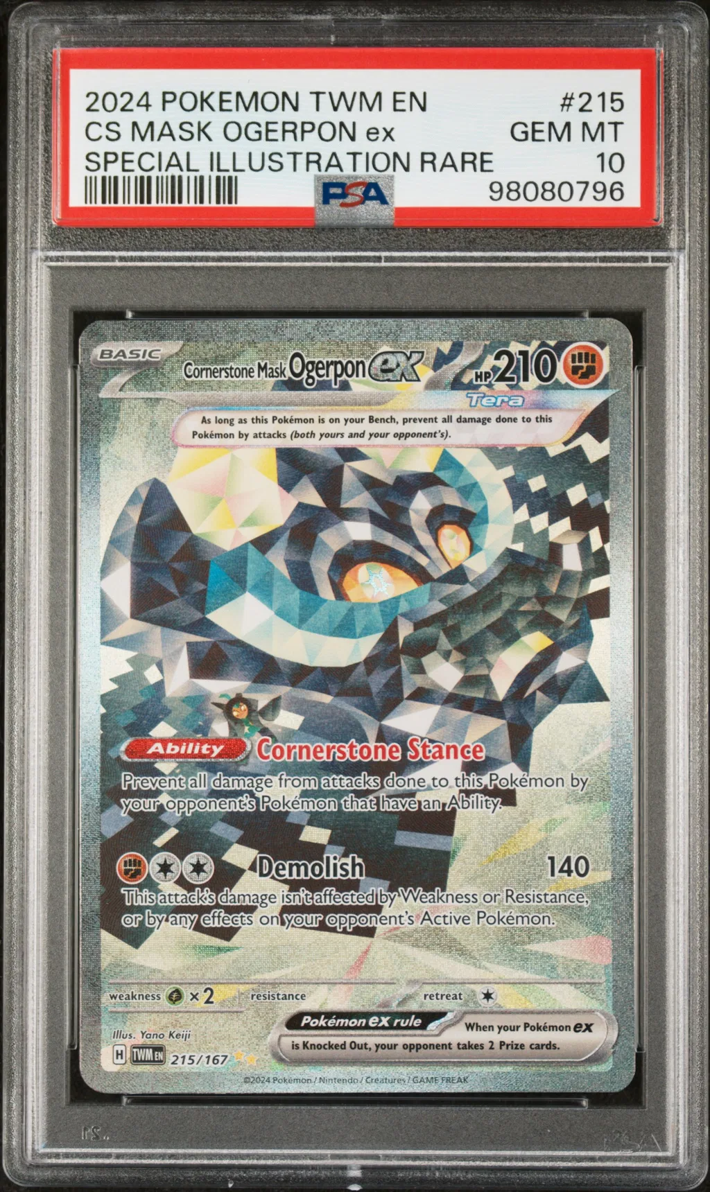 Cornerstone Mask Ogerpon EX card artwork