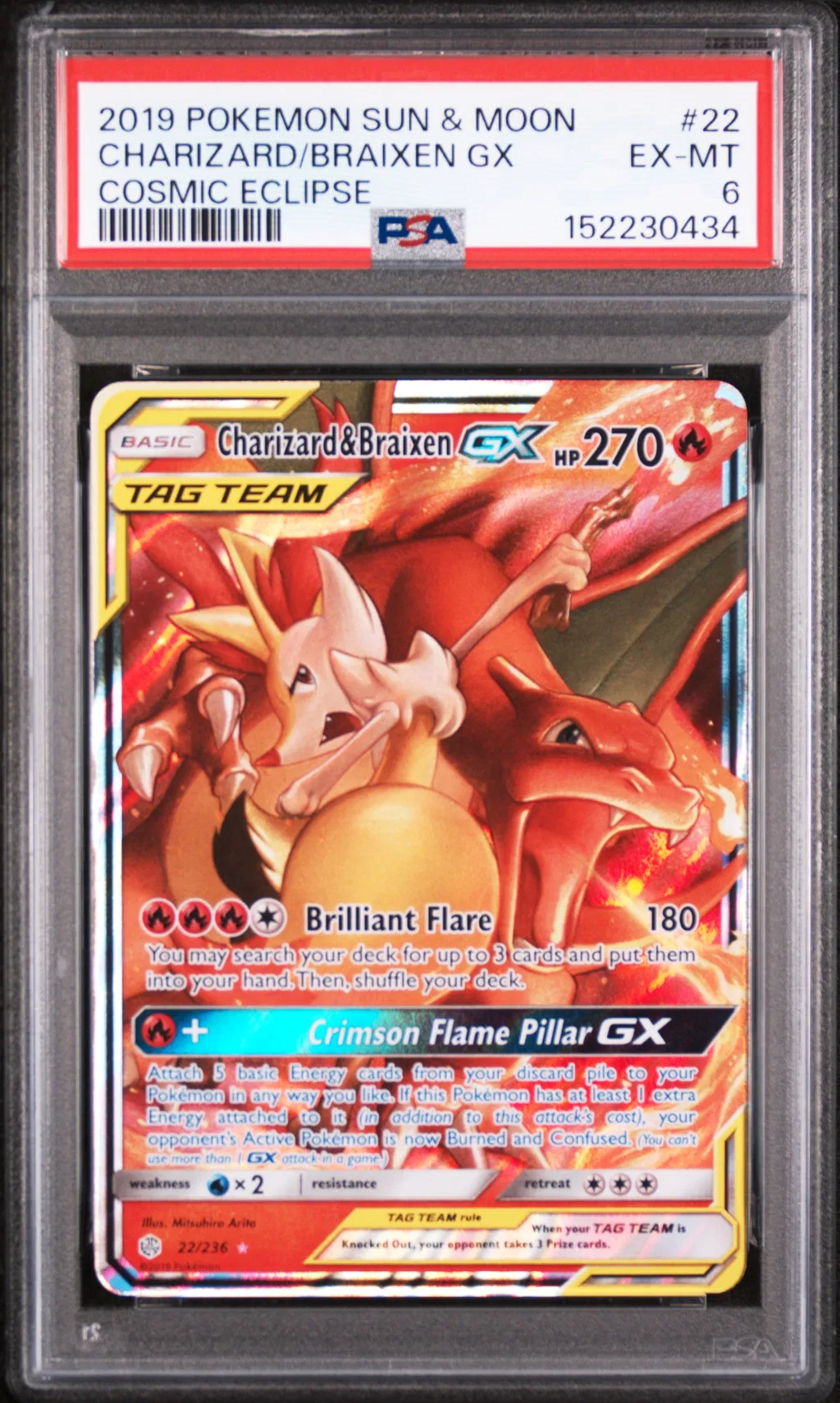 CHARIZARD/BRAIXEN GX card artwork