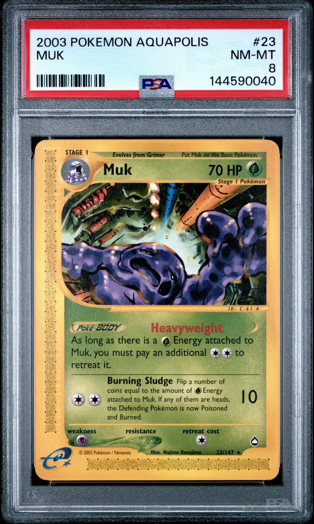 Muk card artwork