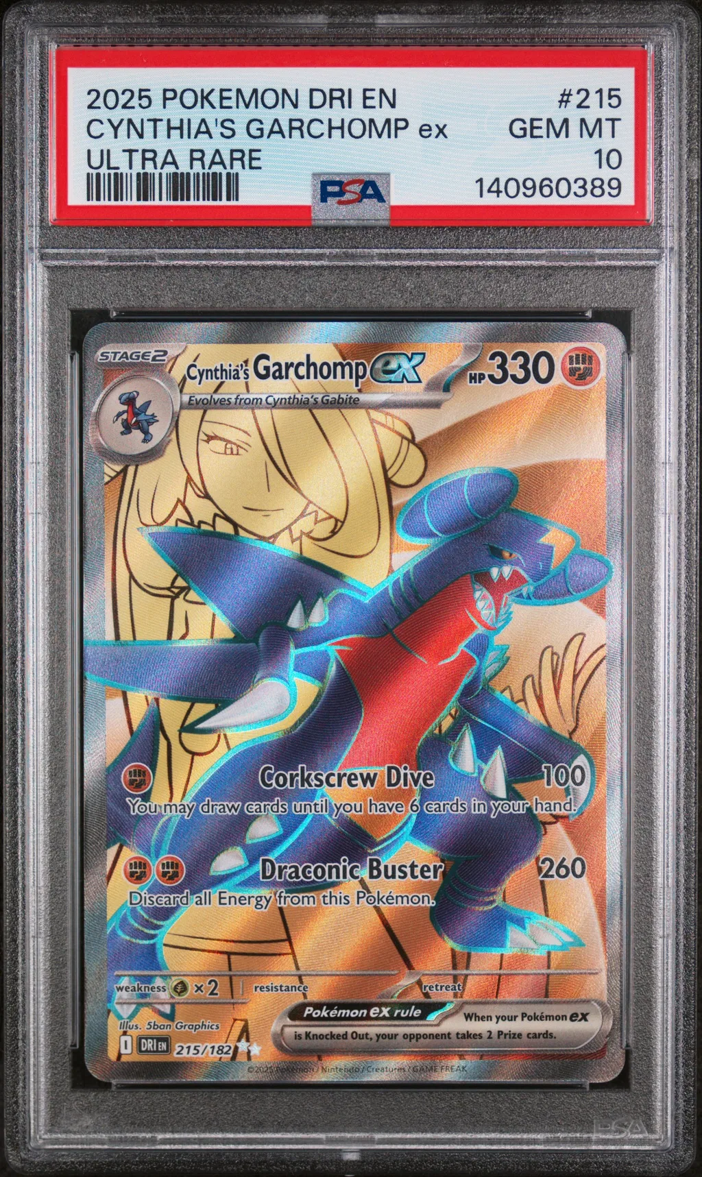 Cynthia's Garchomp EX card artwork