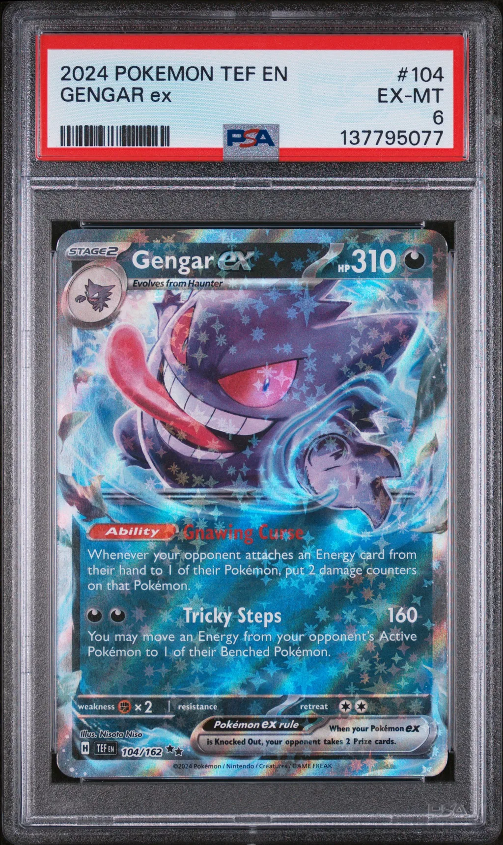 Gengar EX card artwork