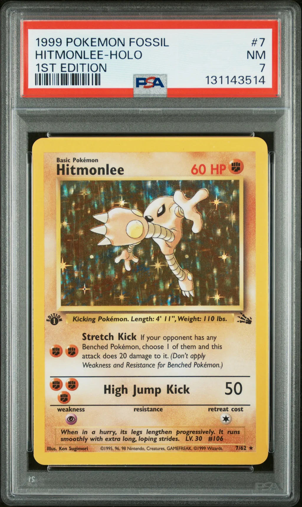 Hitmonlee-Holo card artwork