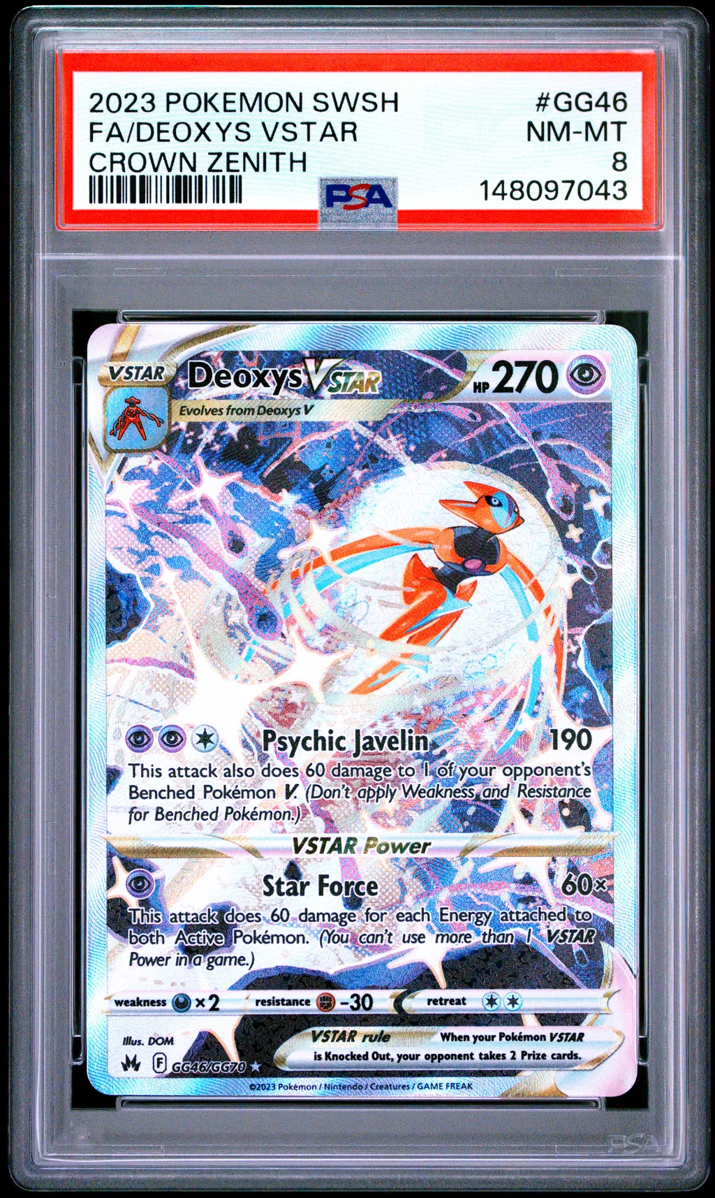 Full Art/Deoxys Vstar card artwork