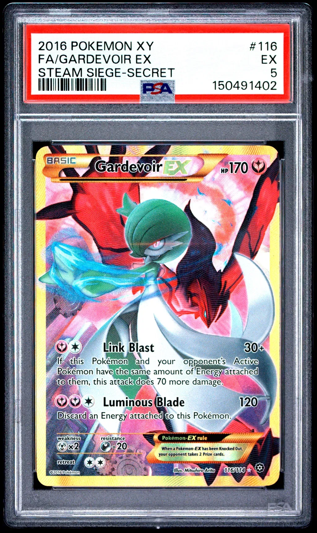 Full Art/Gardevoir EX card artwork