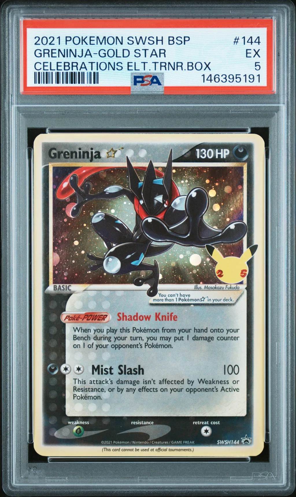 Greninja-Gold Star card artwork