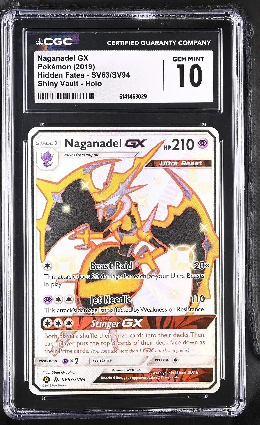 Naganadel GX card artwork