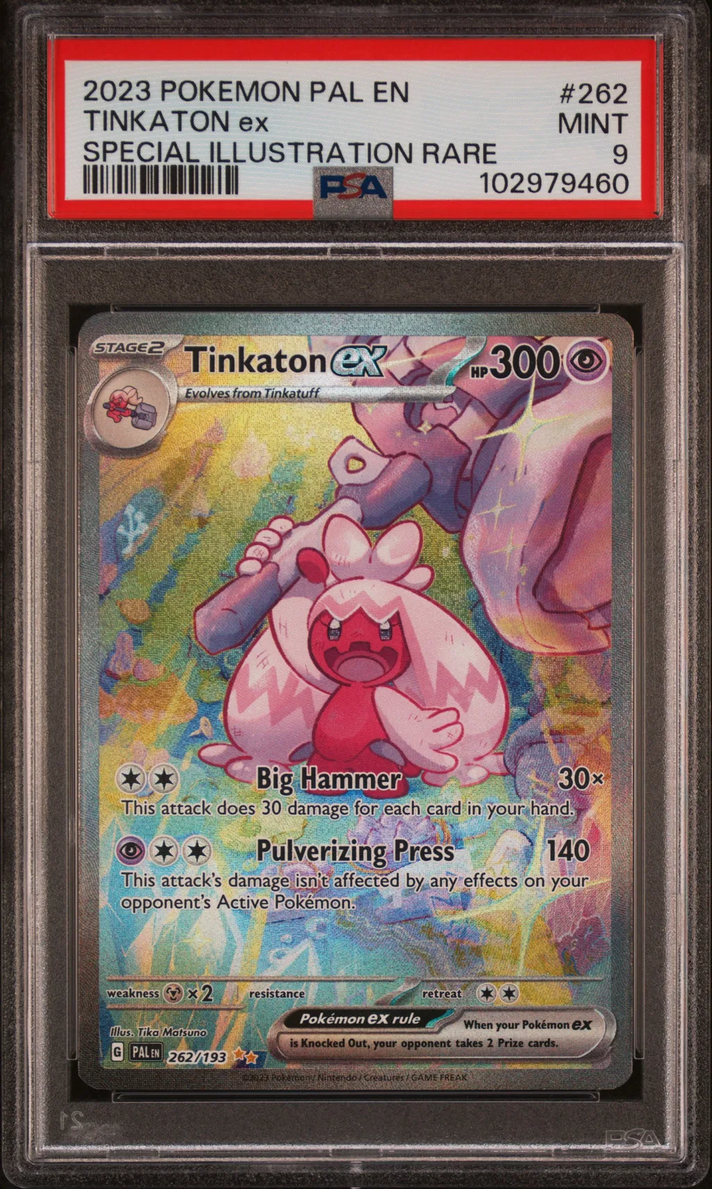 Tinkaton EX card artwork