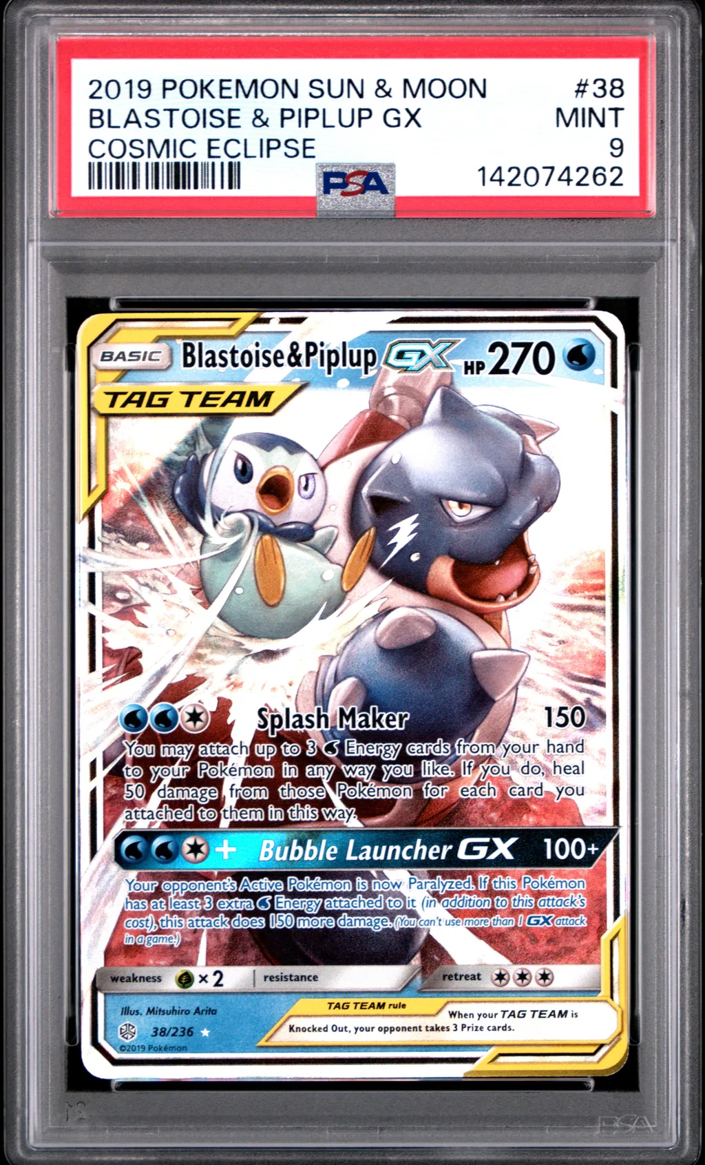 Blastoise & Piplup GX card artwork