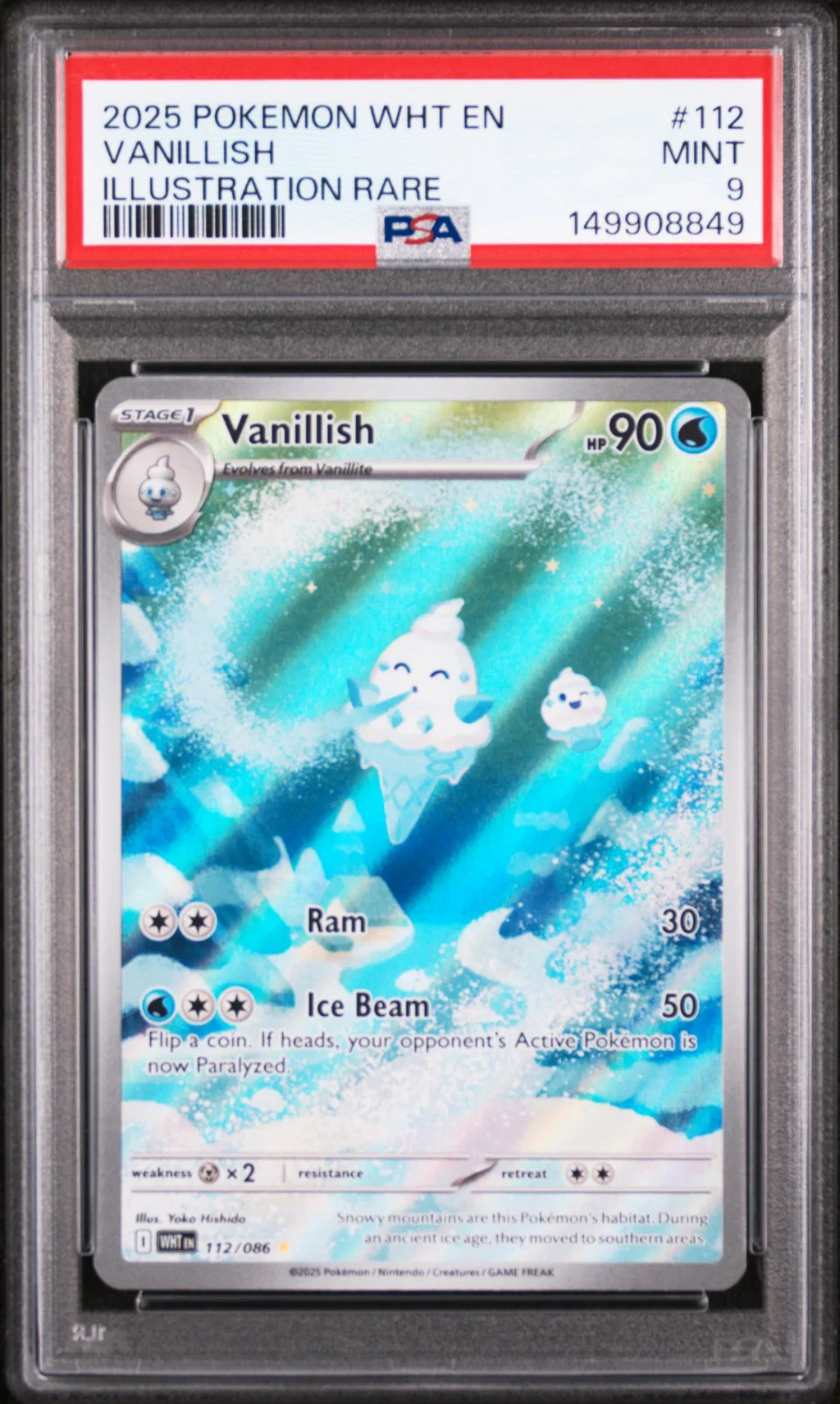 Vanillish card artwork