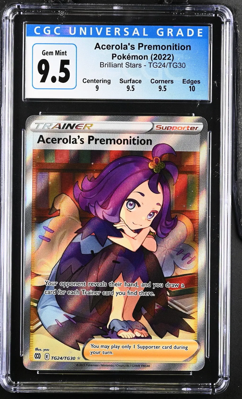 Full Art/Acerola's Premonition card artwork