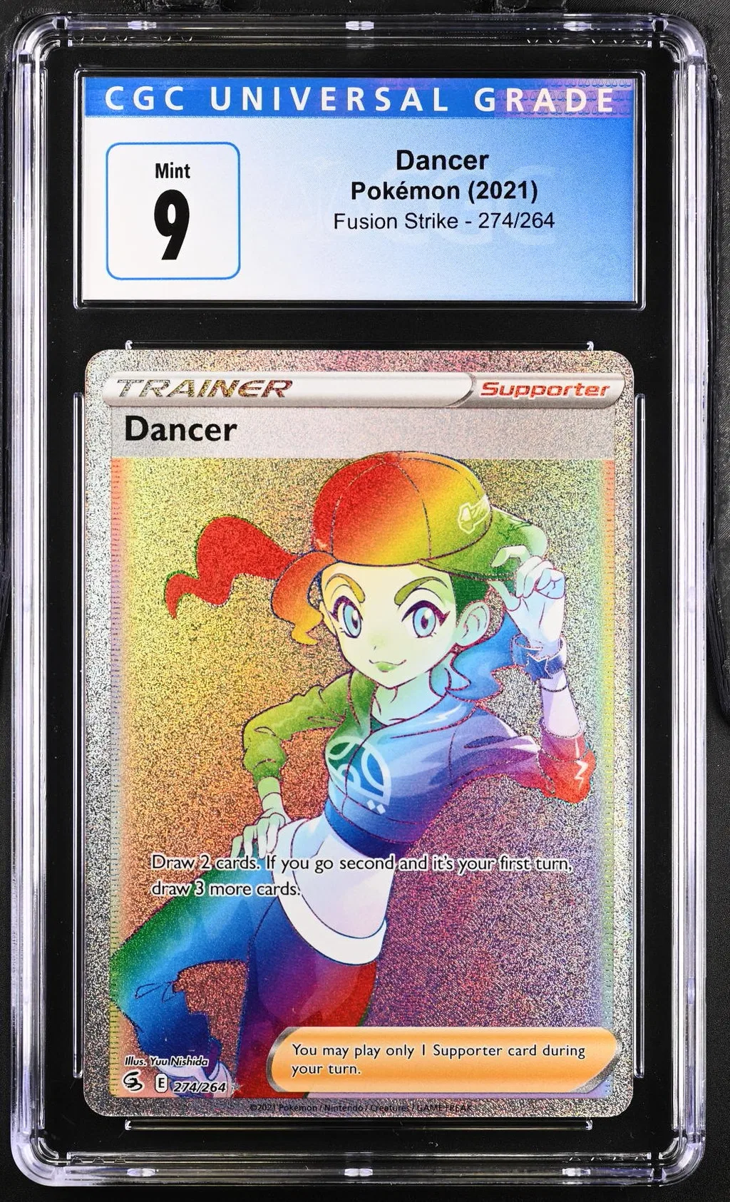 Dancer card artwork