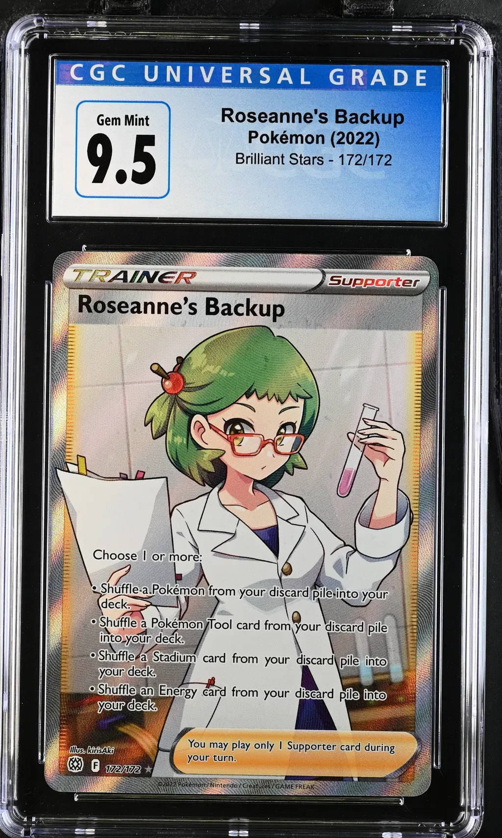Roseanne's Backup card artwork