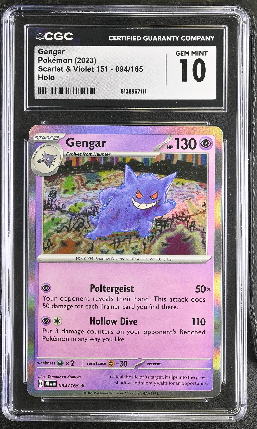 Gengar card artwork