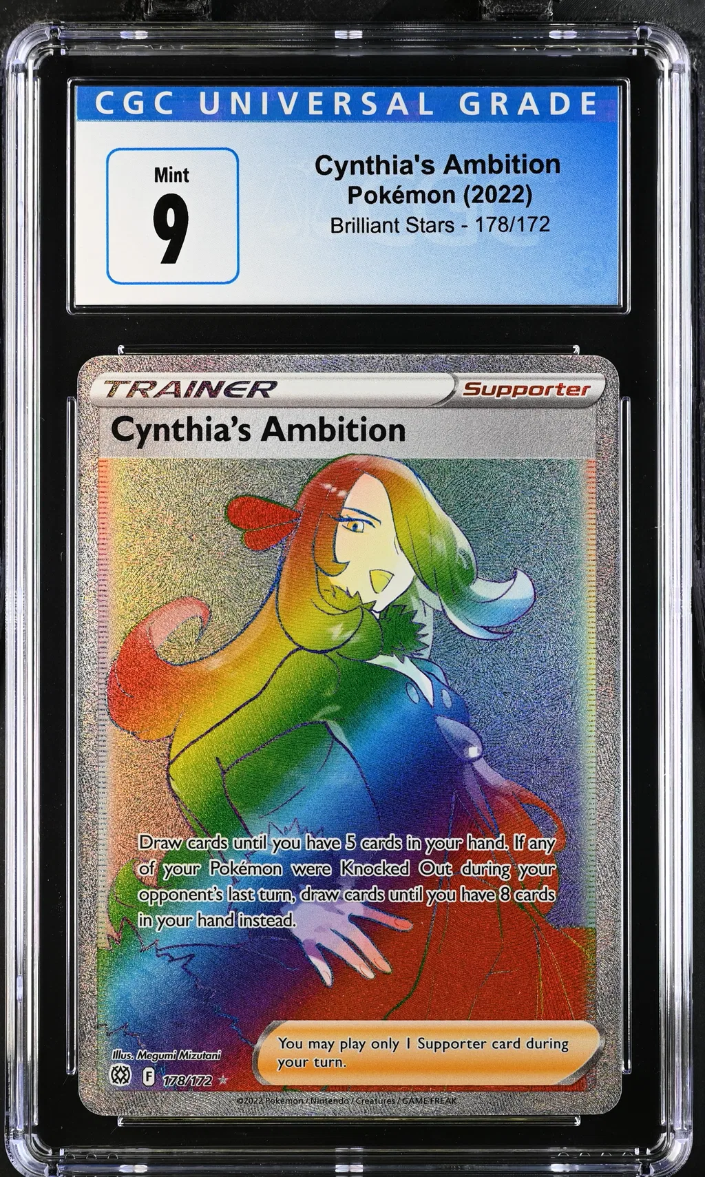 Cynthia's Ambition card artwork