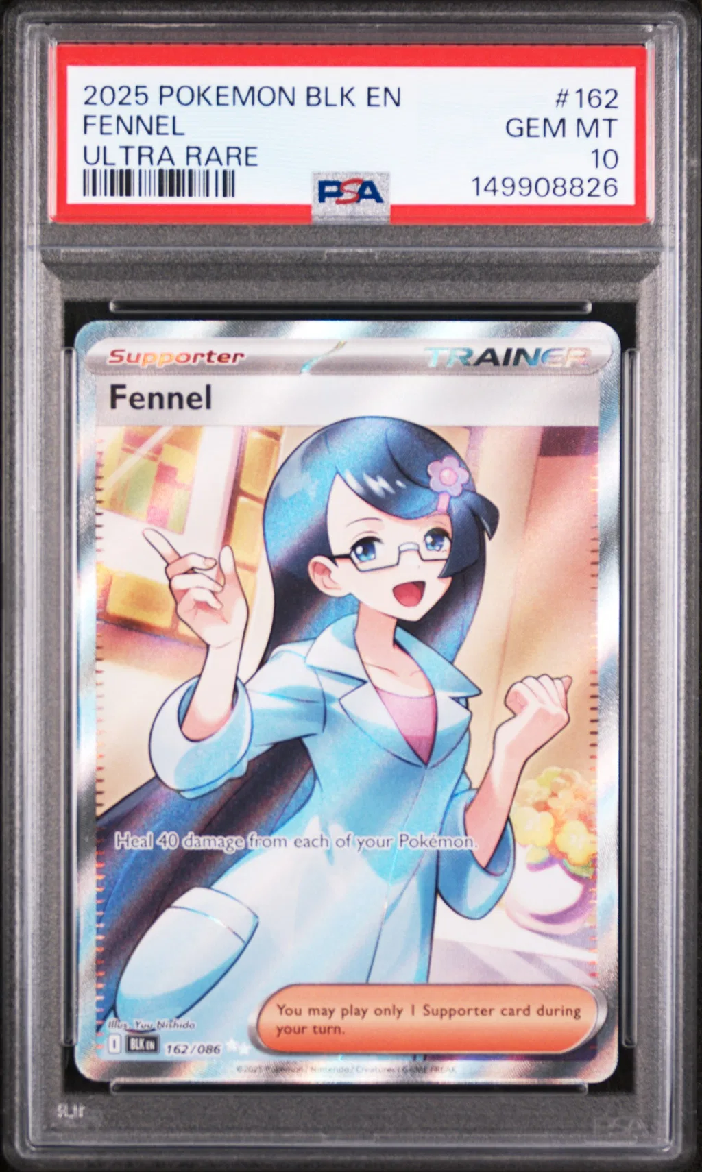 Fennel card artwork