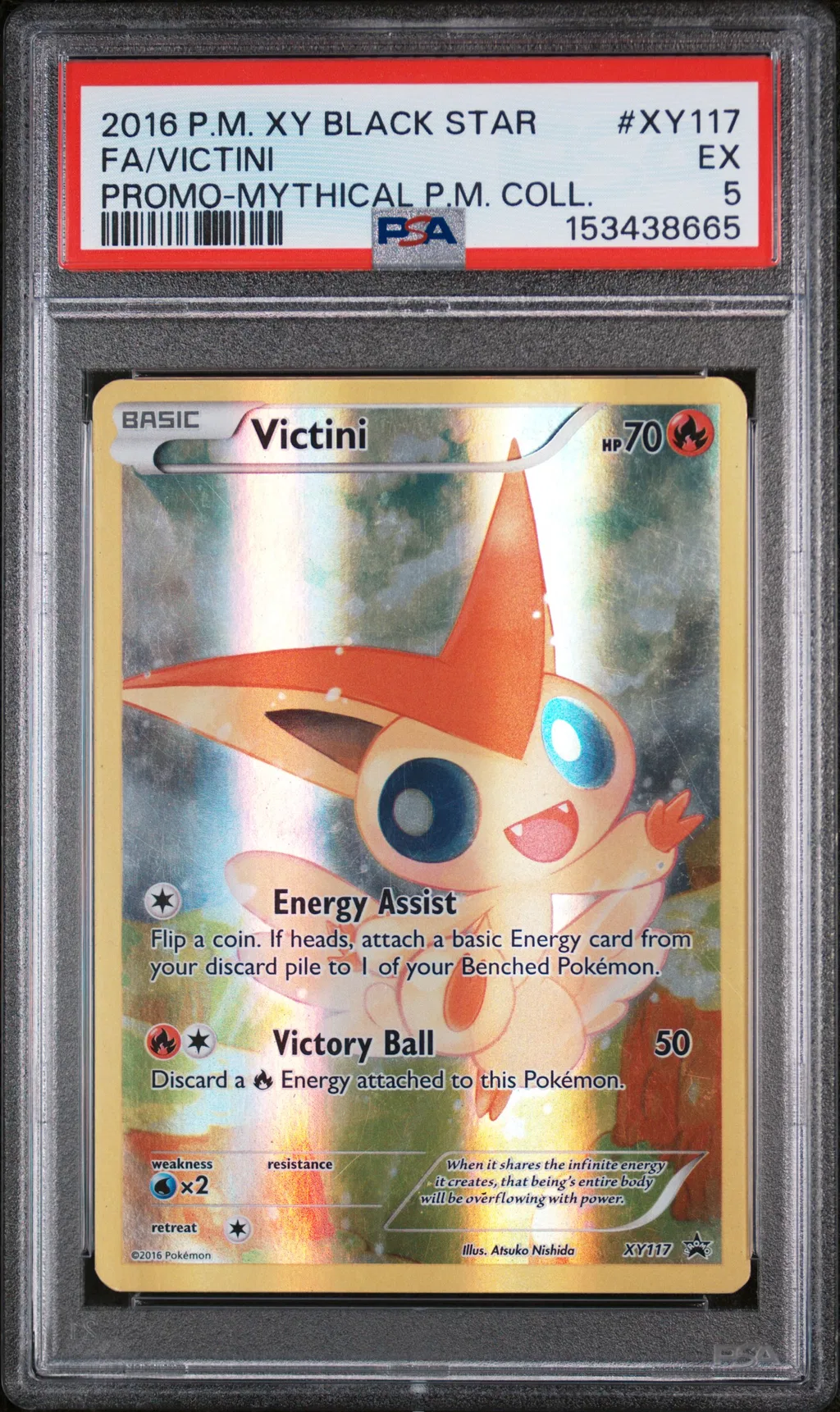 Full Art/Victini card artwork