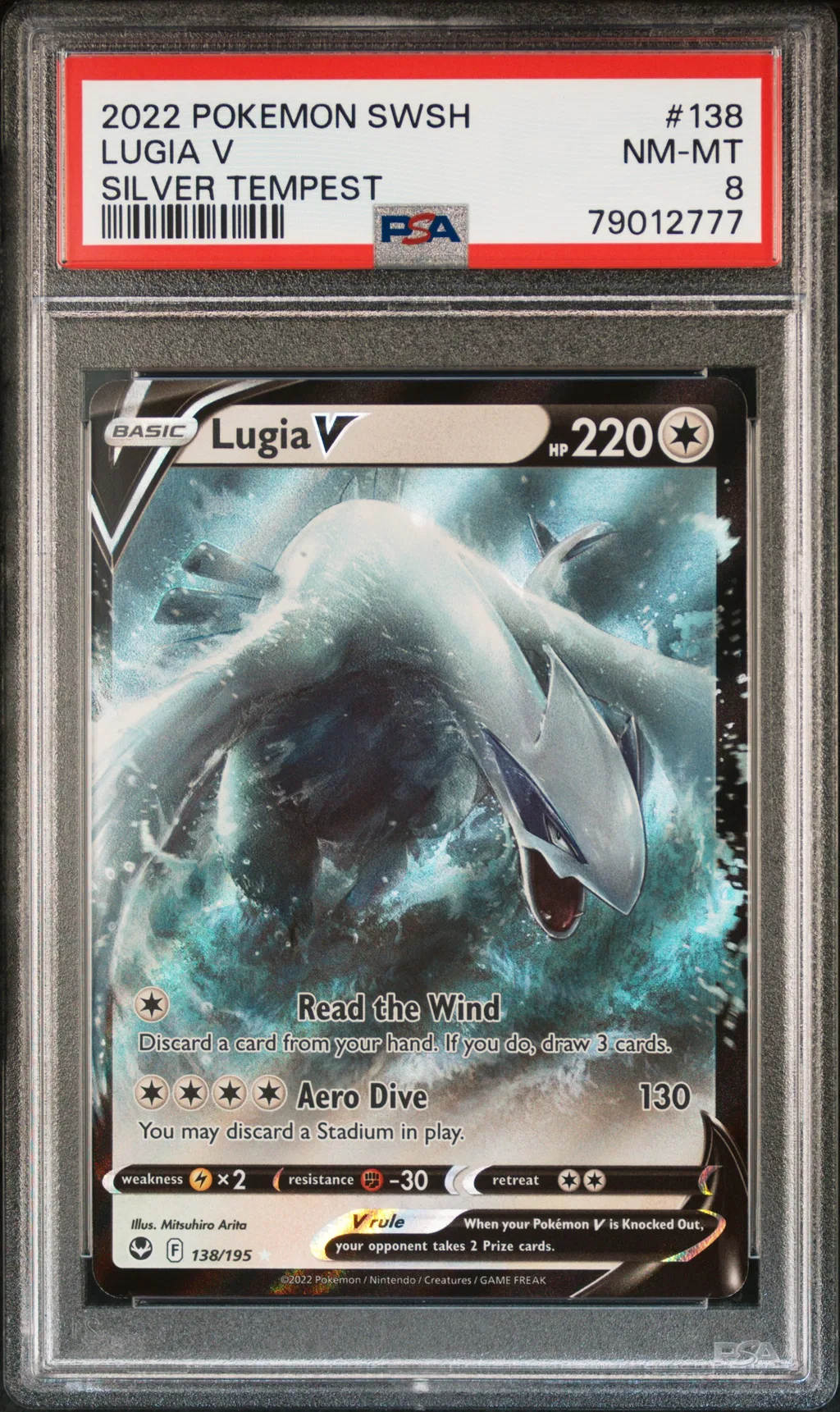 Lugia V card artwork