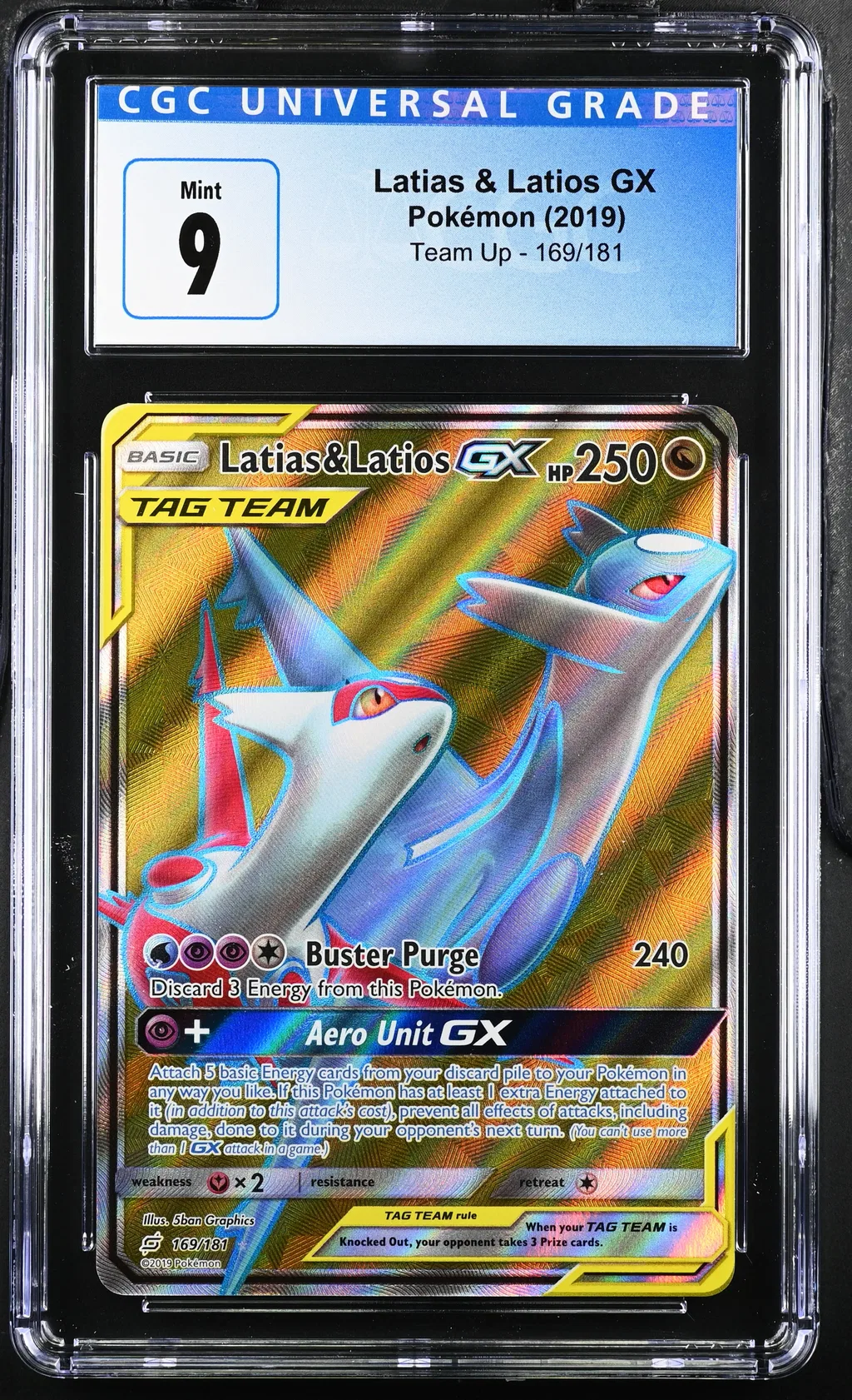 Full Art/Latias & Latios GX card artwork