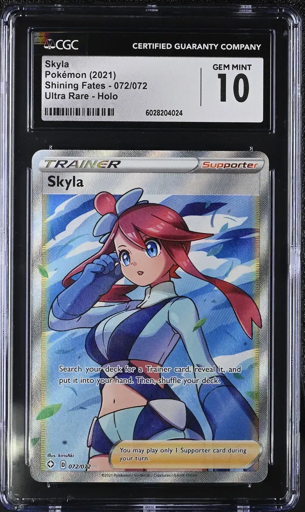 2021 #072 Skyla CGC 10 Shining Fates - English