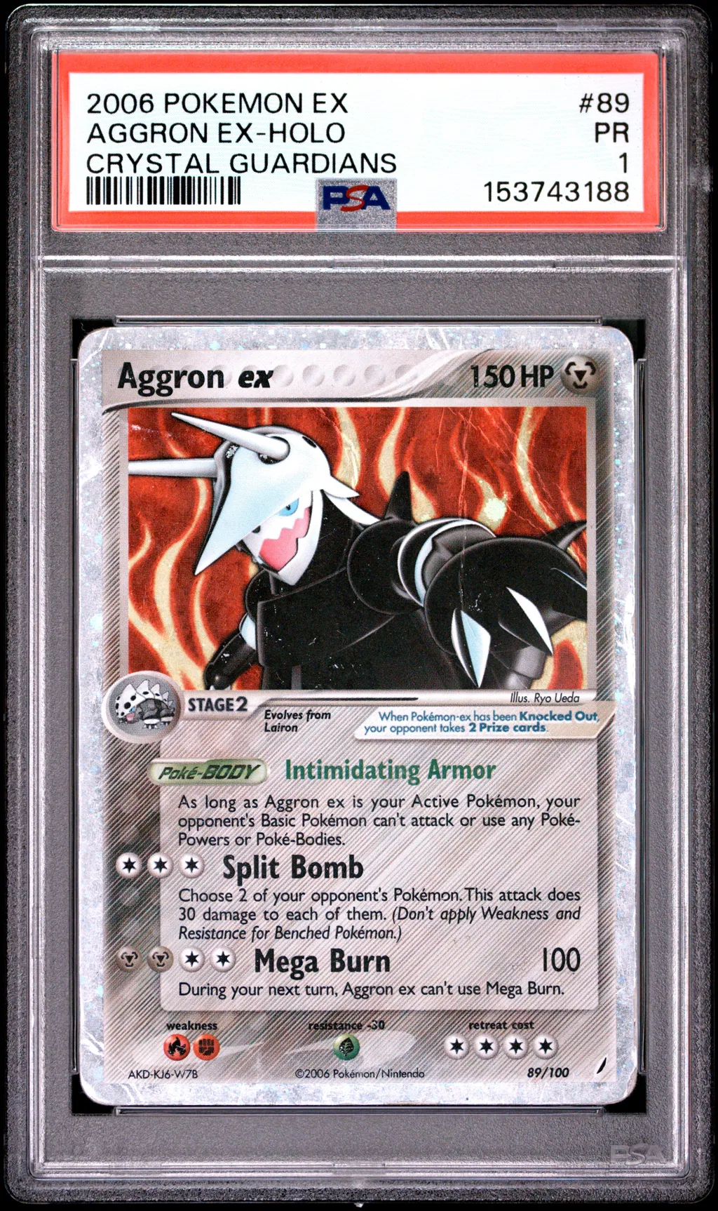 Aggron EX-Holo card artwork