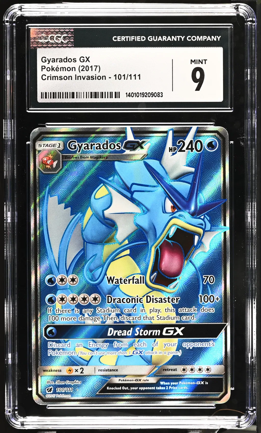 Full Art/Gyarados GX card artwork