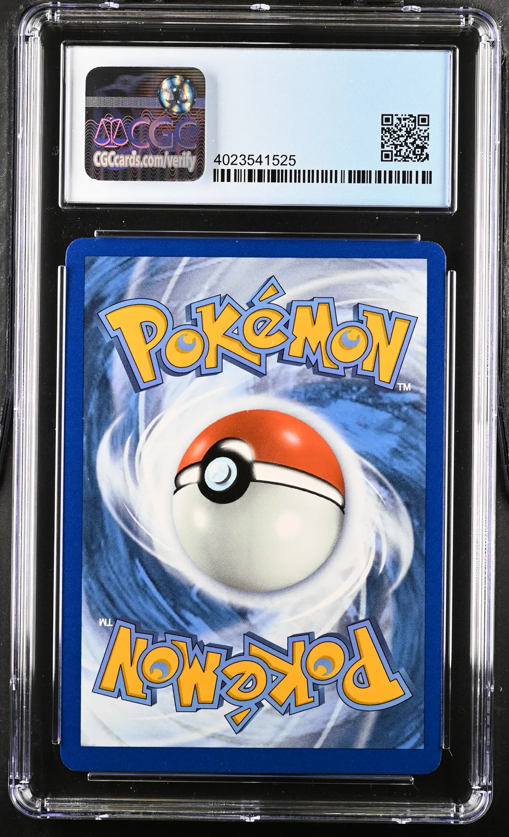 Ampharos V card artwork