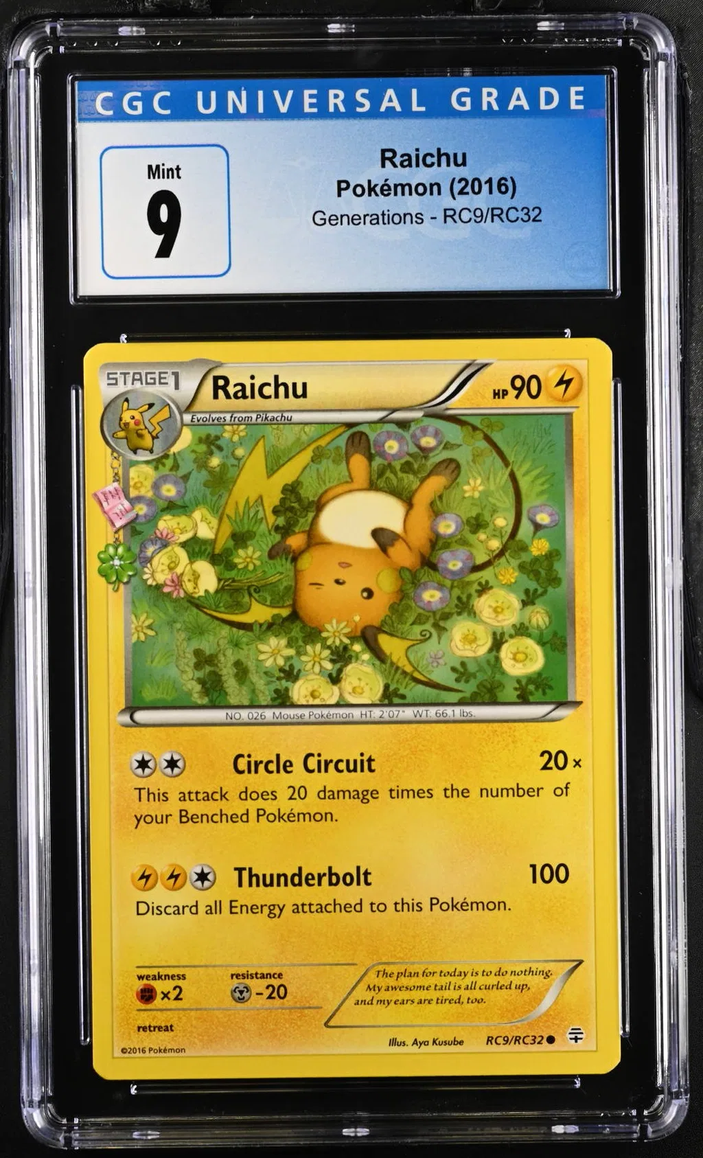 Raichu card artwork