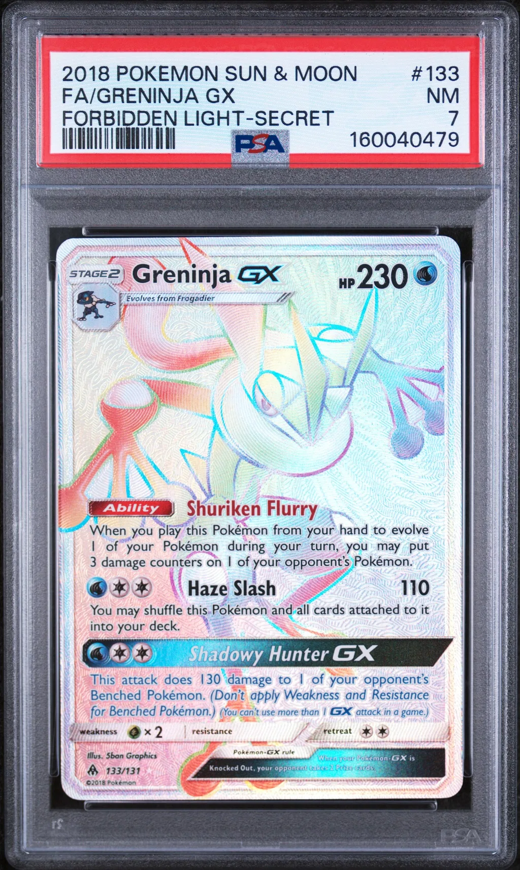 Full Art/Greninja GX card artwork