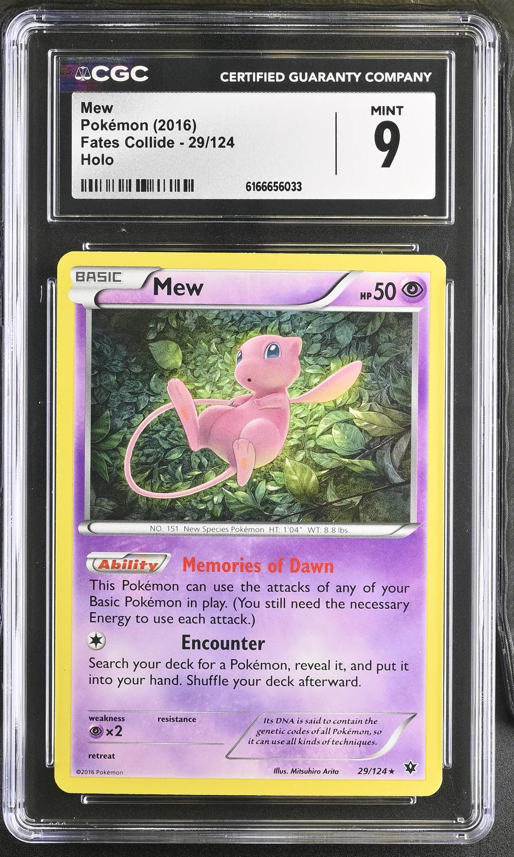 Mew card artwork