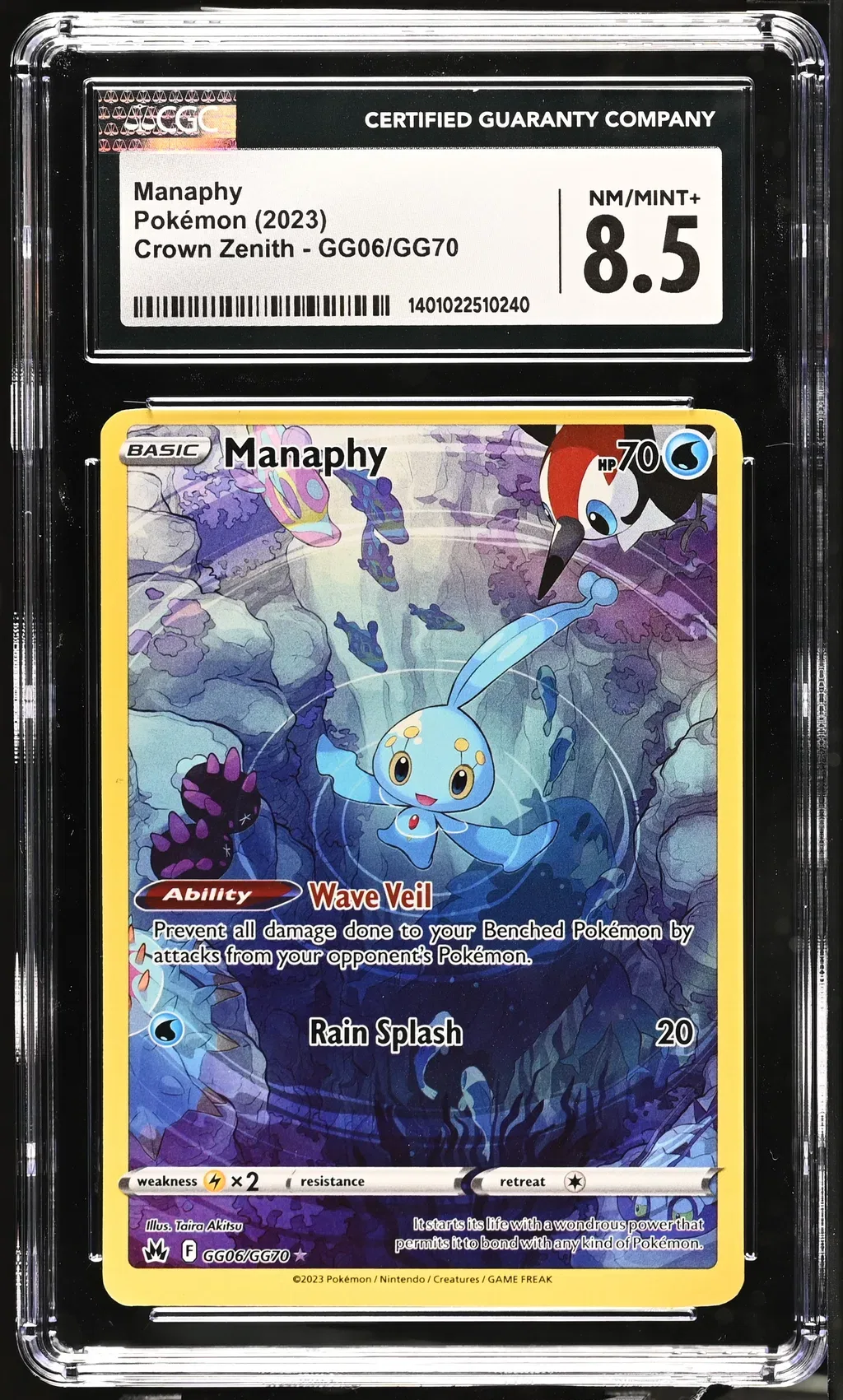 Full Art/Manaphy card artwork