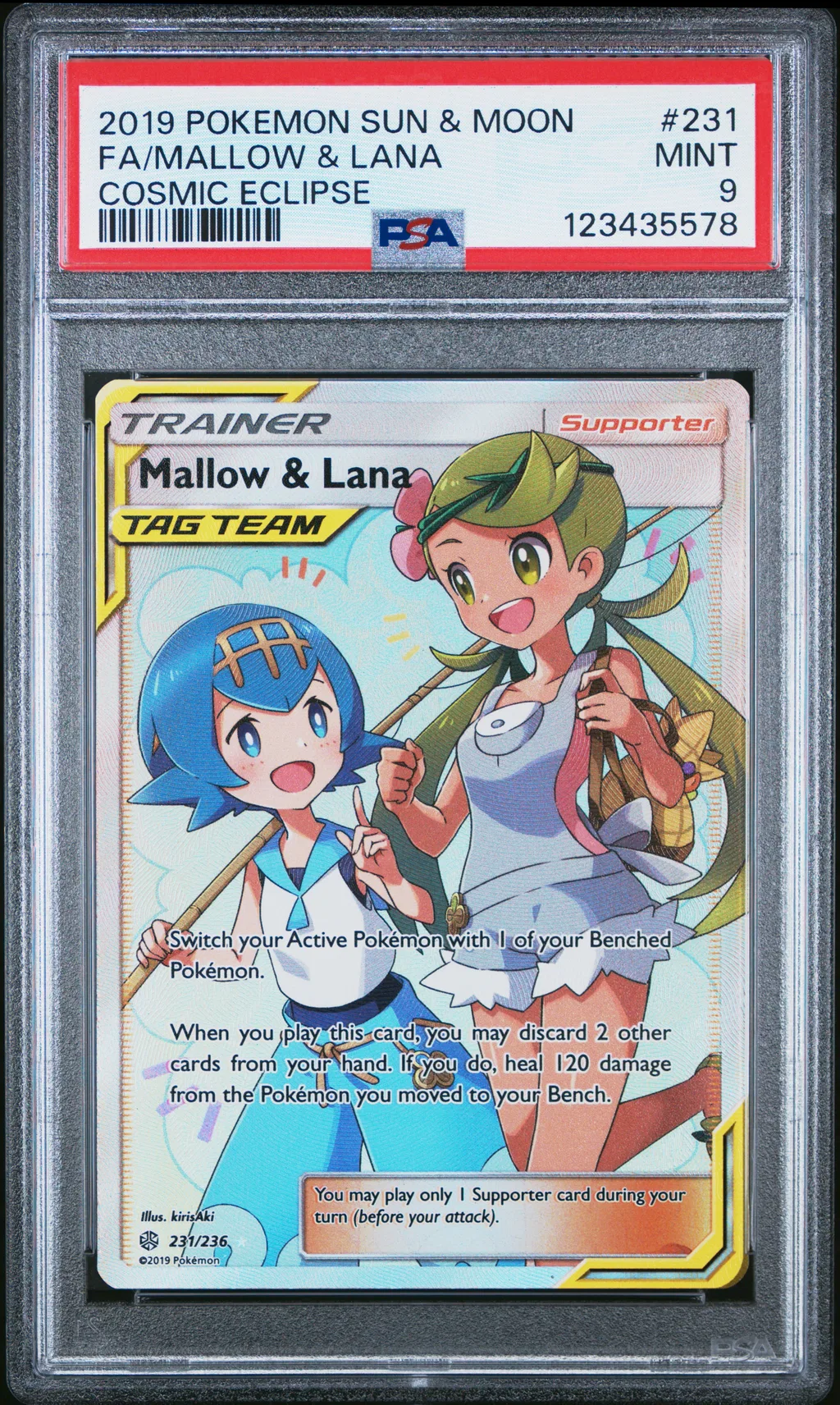 Full Art/Mallow & Lana card artwork