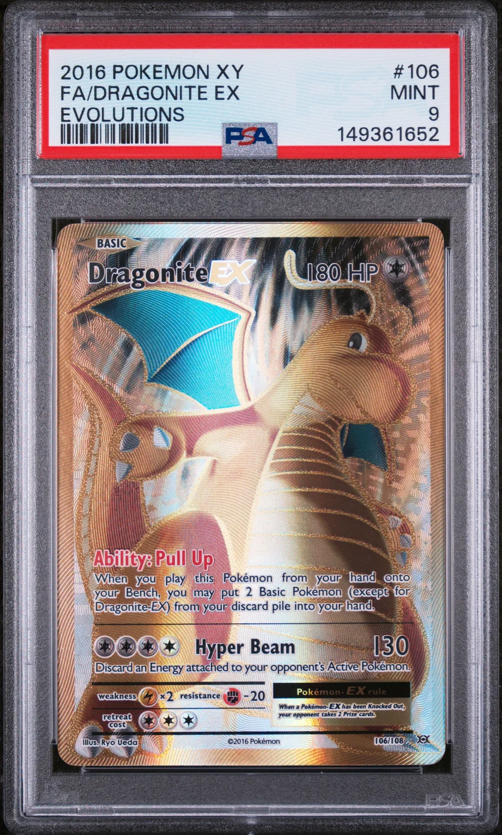 Full Art/Dragonite EX card artwork